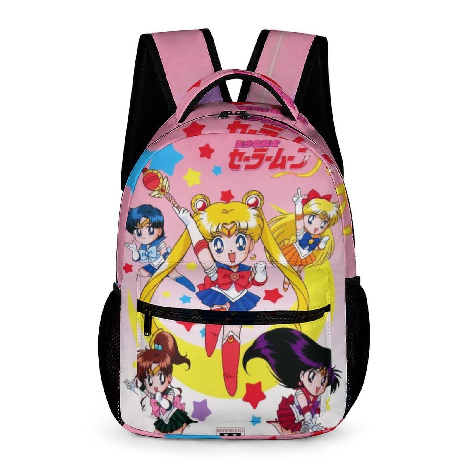 Amazon.co.jp: 美少女戦士セーラームーンランドセル スクールバッグ